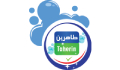 طاهرین تجارت